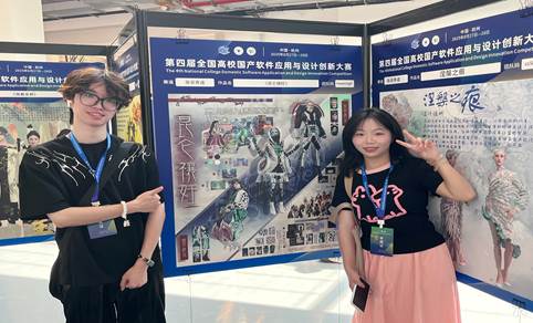 微信图片_20250901211608