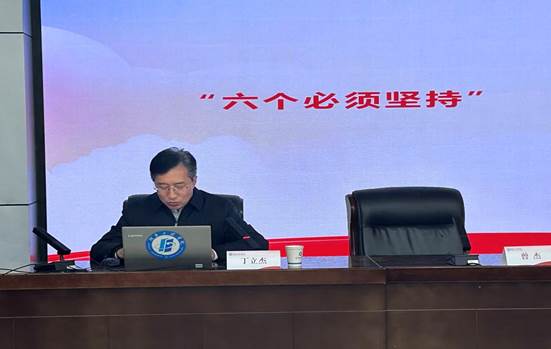 f29f6f7c4e680c26310ae91991e17d8d